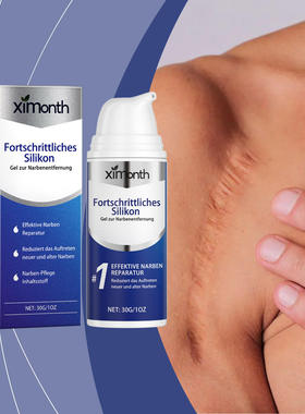 XIMONTH Skin Care Smoothing gel mildly improves scar textur