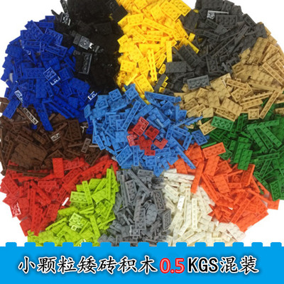 Short piece small particle building blocks, loose accessori