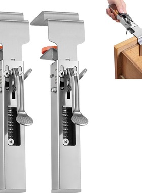 Adjustable Drawer Fixing Clamp