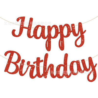 Happy Birthday with Golden Onion Sparkling Powder, Banner P