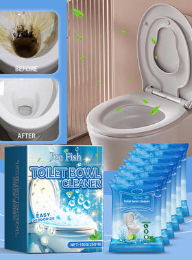 Jue Fish Toilet descaling cleaning powder Household toilet