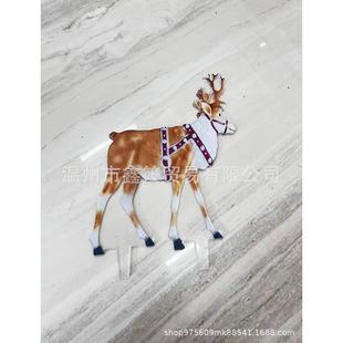 Light Chicken Holiday Lan Independent Decoration Station