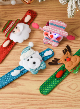 Christmas Gift Patting Circle Festival Children's Christmas