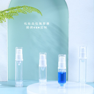 5ml, 10ml, 15ML sunscreen spray bottle, vacuum bottle, loti