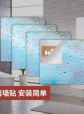 Mirror sticker wall self-adhesive soft mirror bathroom mirr