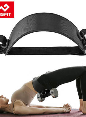 Hip pushing hip bridge exercise for men and women, weight t