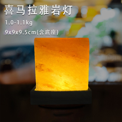 Pakistan imports Himalayan salt lamps, crystal salt lamps,