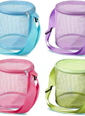 Amazon's new children's mesh shell storage bag, beach three