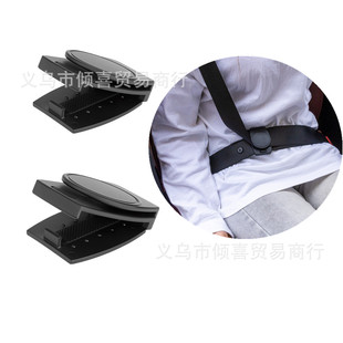 Seat Belt Adjuster Device Calibration Automotive Parts Prot