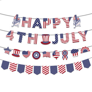 Flag Par Independence Theme 2023 USA Pulling Day Decoration