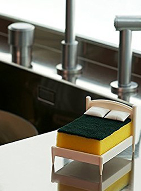 Kitchen cleaning cloth sponge wipe storage small bed shape