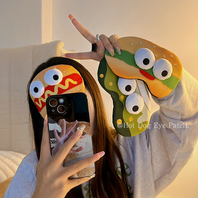 Eye mask for sleeping, napping, shading, funny, protective
