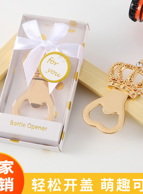 New Wedding Supplies Wedding Gifts Creative Home Daily Allo