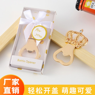 New Wedding Supplies Wedding Gifts Creative Home Daily Allo