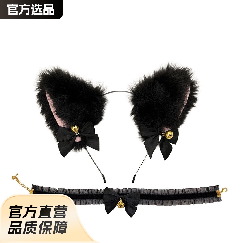 HairbandcollarCatsearsSte
