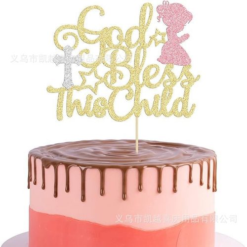 God Bless This Child Cake Plaque Cross Sparkling Pink Girl