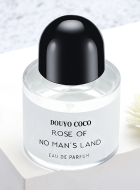 Online celebrity live broadcast of Di Xianger Wilderness Un