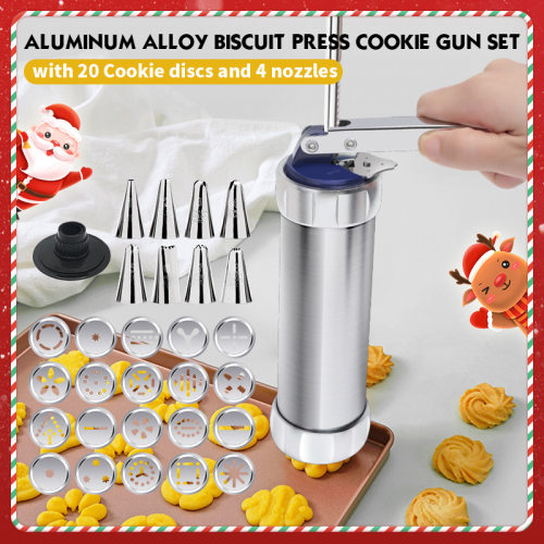 Aluminum alloy cookie gun baking tool, stainless steel pipi