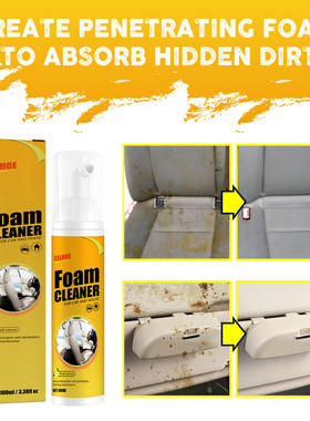 EELHOE car foam cleaner multi-function car interior deconta