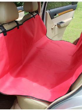 Pet car mats, dog mats for car use, pet specific car mats,