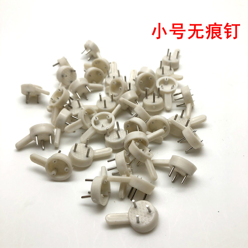Non marking nail hanging painting wall nail hook photo wall