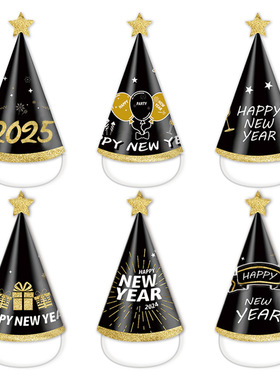 Children's 2025 New Decoration Photography Props Black Gold