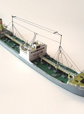 1: 400 Poland cargo ship paper model ship manual DIY paper