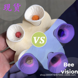 Bee ect Drinking Cup Resin Flower Bee Water Dispenser