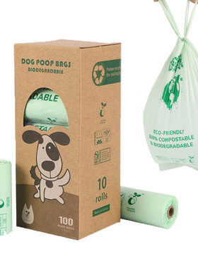 Corn starch roll vest bag, pet toilet bag, tote bag, PLA co