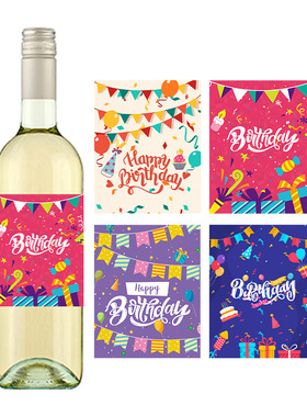 Happy Birthday Party Decoration Waterproof Wine Bottle Stic