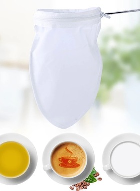 Milk tea shop multifunctional filter bag fine mesh cotton c
