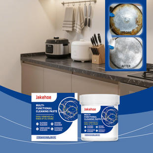 JAKEHOE multifunctional cleaning cream for outdoor househol