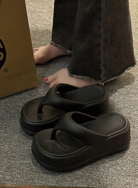 Summer EVA thick sole 7cm flip flops for women, height incr