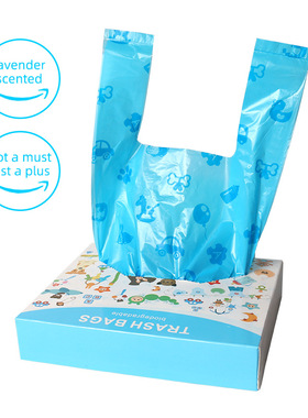 Tank top bag, pet hand-held garbage bag, flat mouth biodegr