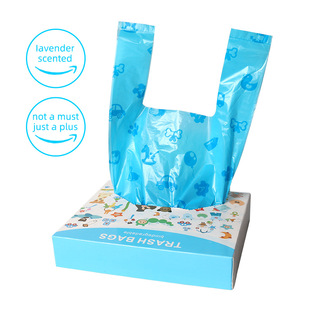 Tank top bag, pet hand-held garbage bag, flat mouth biodegr