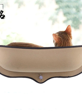 Cat suction cup windowsill nest semi-circular cat nest sunb