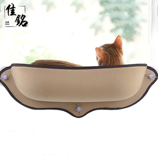 Cat suction cup windowsill nest semi-circular cat nest sunb
