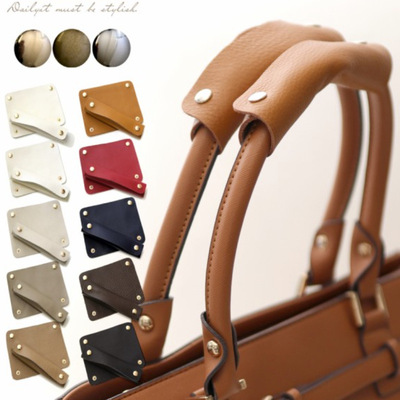 Japanese and Korean leather bags, gloves, luggage accessori