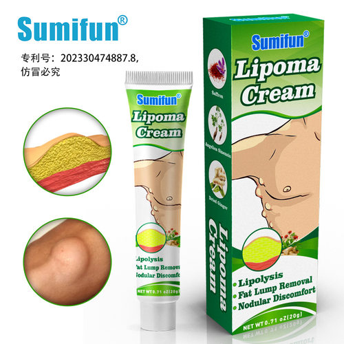 SumifonFatHealthCareCream
