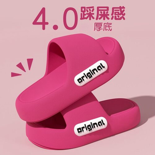 EVA slippers for women's outdoor wear, straight leg slipper