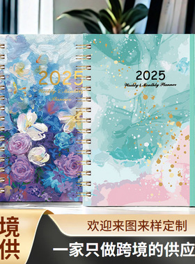 2025 Notebook Daily Plan A5 Coil Daily Schedule Planner Ver