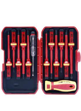 13 piece VDE insulated screwdriver set, chrome vanadium ste