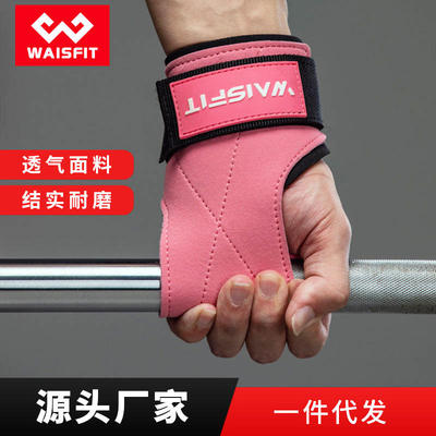 Hardpullfitnessassistiveb