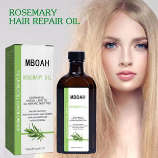 Rosemary hair care essential oil, anti frizz, long-lasting
