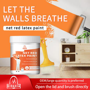 odorless Latex walls interior paint for