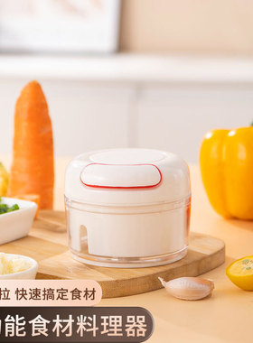 Hand pulled garlic puree maker, multi-purpose manual garlic