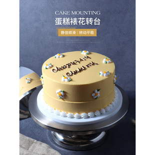 Hanging table, stainless steel rotating speed, metal baking