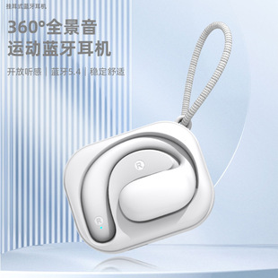 Long Range Bluetooth Earphones A9PRO Air Bone Conduction No