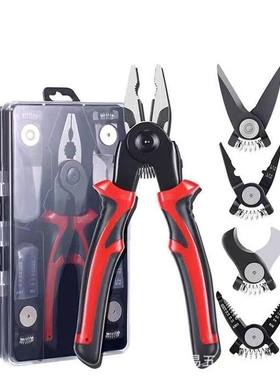 Five in one multifunctional interchangeable pliers set, wir