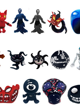 Screech Plush Escaping from the Surrounding Plush Dolls at